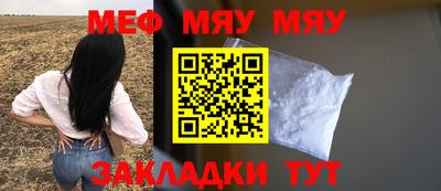 экстази Обнинск