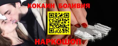 экстази Обнинск