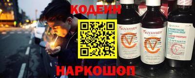экстази Обнинск