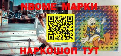 кокаин колумбия Нягань