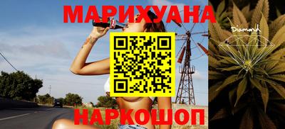экстази Обнинск