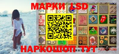 кокаин колумбия Нягань