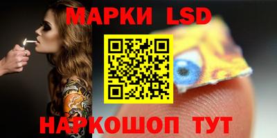 кокаин колумбия Нягань