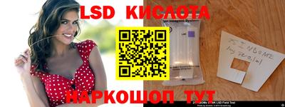 прущие грибы Обь