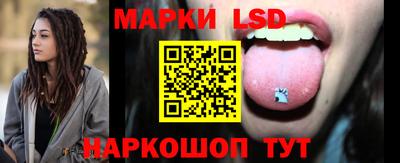 кокаин колумбия Нягань