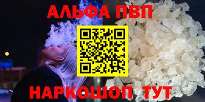 кокаин колумбия Нягань