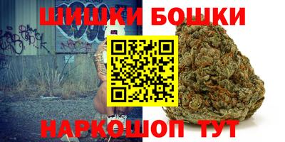 экстази Обнинск