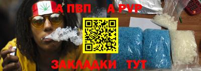 кокаин колумбия Нягань