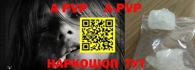 кокаин колумбия Нягань