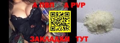 экстази Обнинск
