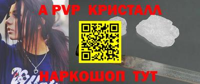 кокаин колумбия Нягань