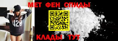 экстази Обнинск