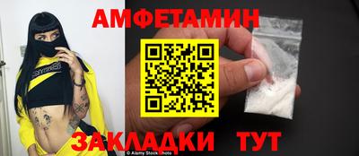 кокаин колумбия Нягань