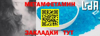 экстази Обнинск