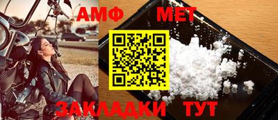 экстази Обнинск