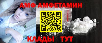 экстази Обнинск