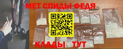 кокаин колумбия Нягань