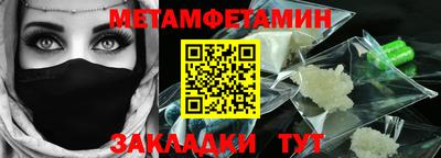 кокаин колумбия Нягань