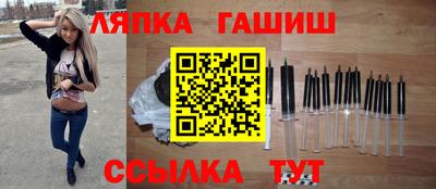 экстази Обнинск