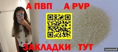 кокаин колумбия Нягань