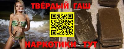кокаин колумбия Нягань