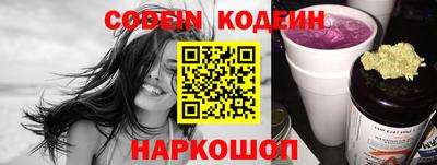 экстази Обнинск
