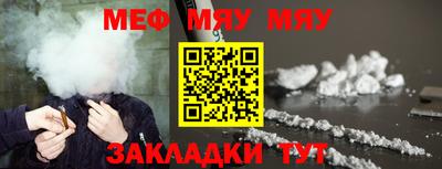 экстази Обнинск