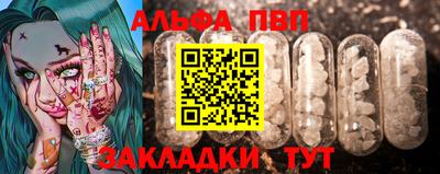 кокаин колумбия Нягань