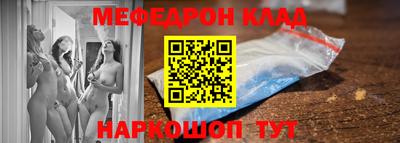 экстази Обнинск