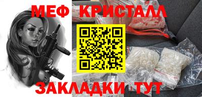 кокаин колумбия Нягань