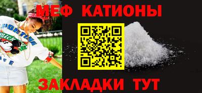 кокаин колумбия Нягань