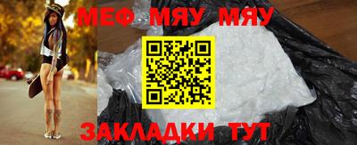 кокаин колумбия Нягань