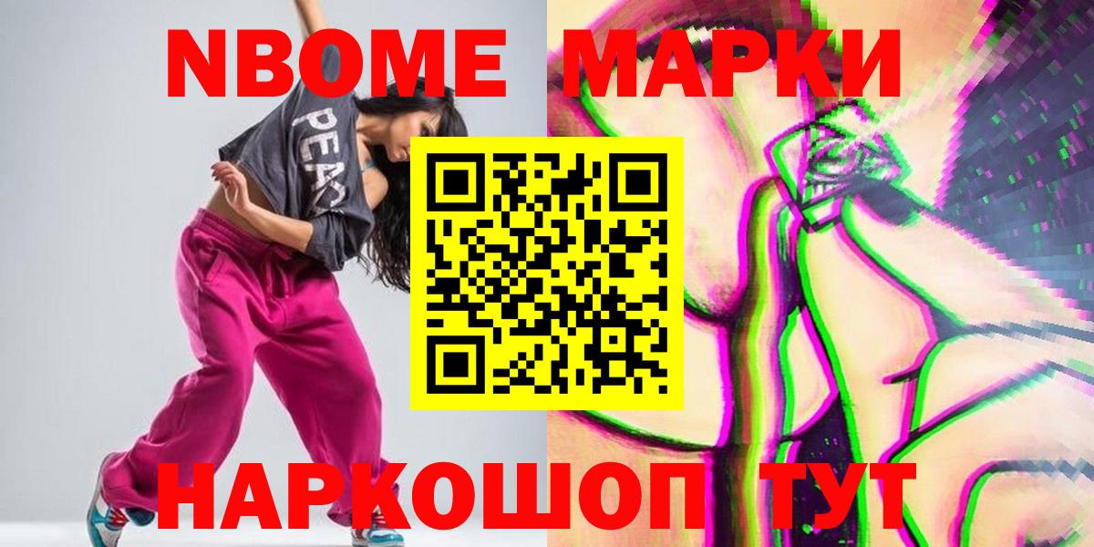 LSD-25 экстази кислота Тихвин