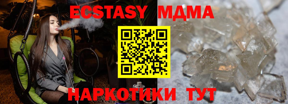 Гашиш Тихвин