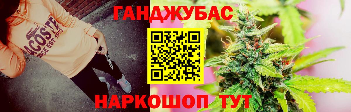 Шишки марихуана семена  Марихуана конопля  Вход с VPN  Тихвин  Бошки Шишки марихуана  Канабис сатива 